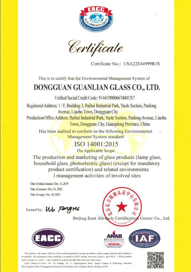 product-640-912